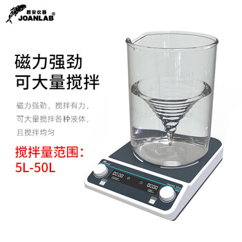 JOANLAB群安仪器 数显加热磁力搅拌器实验室无刷电机四联多联电磁搅拌机小型搅拌台 MMS4Pro（可同步/异步）