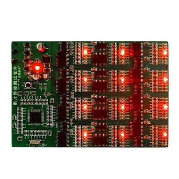 伍陆电子 300个贴片元件焊接套件SMT训练高强度练习板PCB技能大赛 TJ-56-273 配QFN32封装芯片 32脚