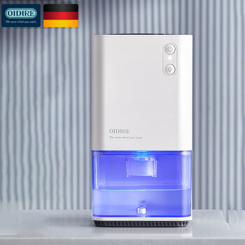 OIDIRE 德国品质 除湿机 家用小型抽湿去湿器吸湿除防潮 回南天神器地下室卧室宿舍办公室干燥 ODI-CSJ01