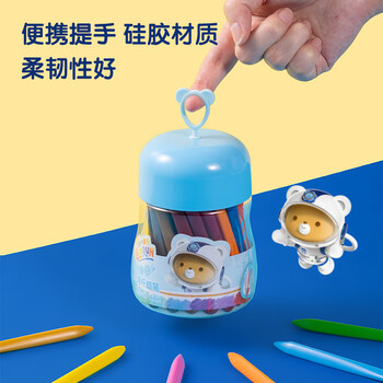 得力（deli）48色三角杆不脏手双头蜡笔可水洗儿童油画棒涂色笔棒（蓝)HM715-48美育工具