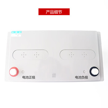 圣阳电源 铅酸免维护蓄电池SP12-100/12V100AH密封阀控式 机房UPS系统 直流屏 EPS系统 通讯储能领域