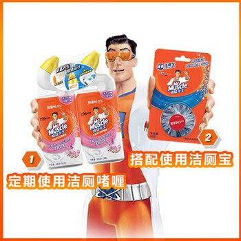 威猛先生（Mr Muscle） 深层洁厕啫喱（璀璨花舞）挂壁持久清洁彻底 600g*4瓶