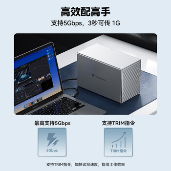 尤达大师 硬盘柜硬盘盒五盘 2.5/3.5英寸无RAID磁盘阵列SATA串口USB3.0硬盘扩展柜固态机械硬盘适用台式机 尤达大师 硬盘柜硬盘盒五盘 2.5/3.5英寸无RAID磁盘阵列SATA串口USB3.0硬盘扩展柜固态机械硬盘适用台式机