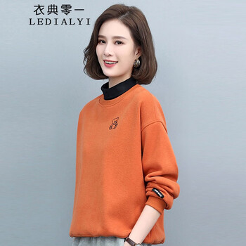 とら 加绒加厚卫衣女士2020秋冬新款宽松韩版bf慵懒风长