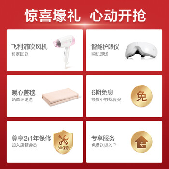 奥佳华OG-7105按摩椅怎么样？体验后讲实情内幕？