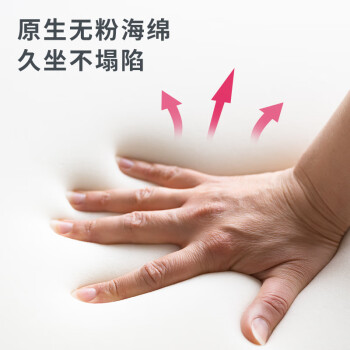 得力（deli）91021人体工学电脑椅 双背头枕可调办公椅 升降扶手居家椅 黑框