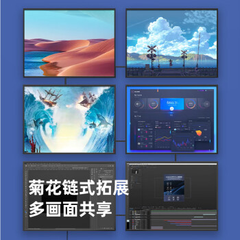 毕亚兹 雷电4数据线全功能 Type-c口8K投屏40G传输PD100W兼容USB4雷电3苹果iphone15 笔记本连接线1.2米 