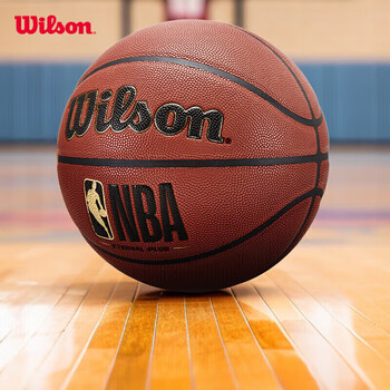 Wilson威尔胜NBA系列ETERNAL PLUS吸湿皮料防滑室内外成人7号比赛篮球