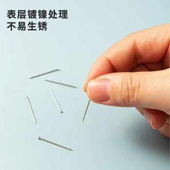 晨光（M&G）3#镀镍大头针服装裁剪定位针办公固定针100g/筒ABS92601 1筒