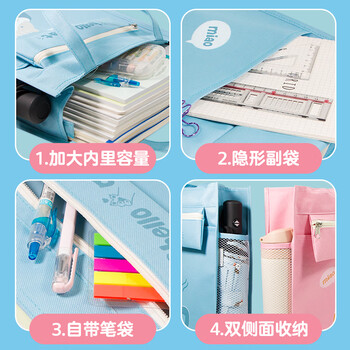 金得利A4高颜值帆布袋美术袋学习袋补习袋小学生手提袋拎书袋初中生补课包帆布包美术包考试袋米色DC1920 金得利A4高颜值帆布袋美术袋学习袋补习袋小学生手提袋拎书袋初中生补课包帆布包美术包考试袋米色DC1920