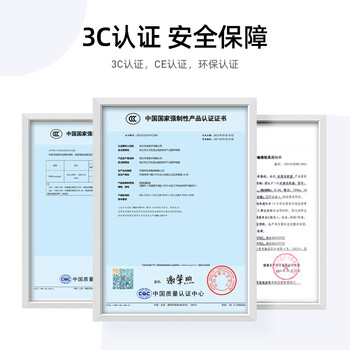 金陵声宝 12V3A电源适配器2.5a监控液晶显示器充电器线路由器机顶盒摄像头LED灯按摩枕硬盘盒吸奶器电源线 金陵声宝 12V3A电源适配器2.5a监控液晶显示器充电器线路由器机顶盒摄像头LED灯按摩枕硬盘盒吸奶器电源线