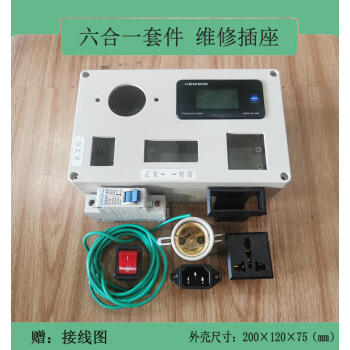 放电管短路电路通吗(放电管异常是什么原因)