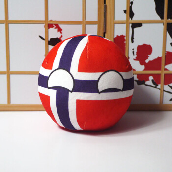 雄心苏联大明大秦团子抱枕动漫周边可来图定制挪威球挂件直径约9厘米