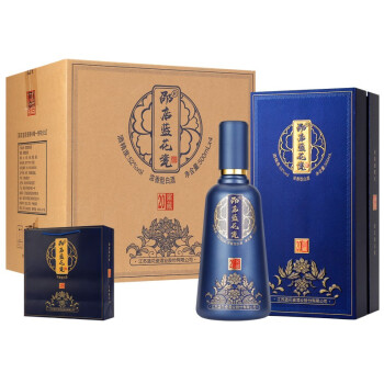 邵店蓝花瓷窖藏20白酒整箱52度浓香型白酒500ml4瓶书本盒礼盒装白酒