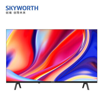 创维（Skyworth） 创维电视 32A3D 32英寸 高清全面屏 护眼防蓝光 超薄平板液晶电视机 以旧换新 卧室小尺英寸机皇 32英寸 全国联保国家三包