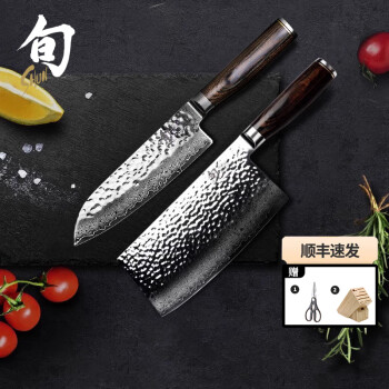 三德菜刀型号规格- 京东