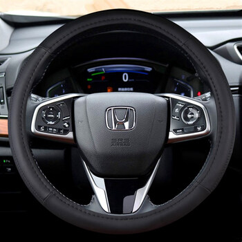 井慕广汽本田锋范凌派雅阁新飞度冠道奥德赛缤智皓影方向盘套四季把套