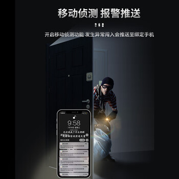 HIKVISION海康威视监控器摄像头200万高清智能360°云台旋转全彩夜视室外防水23倍变焦网络巡航球机6223MW-D