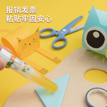 晨光（M&G）(M&G)文具8g果冻PVP固体胶  学生手工生活手工DIY胶棒 开学必备学习 单个装颜色随机ASG97166