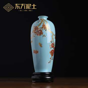 新古典装饰花瓶- 京东