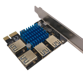 烽晟FSMK-12 PCI-E插槽扩展转接模块