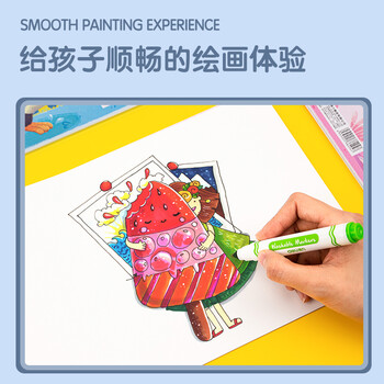 得力（deli）10本20张儿童空白图画本幼儿园小学生美术绘画本画画本儿童涂鸦本252*179mm蓝色学生开学文具