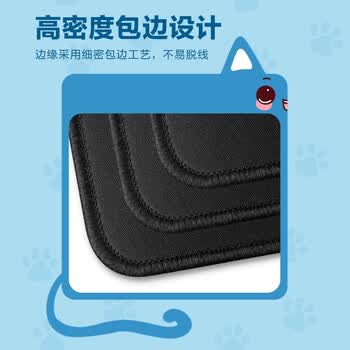 飞遁LESAILES可爱团子猫咪蓝色 电竞游戏鼠标垫大号 办公电脑键盘书桌垫800*300*3mm