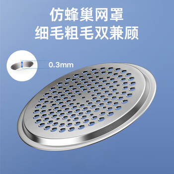 初舍(CHUSHE)毛球修剪器1个剃毛器衣服去毛球除毛去毛神器刮吸打毛机器衣服球 初舍(CHUSHE)毛球修剪器1个剃毛器衣服去毛球除毛去毛神器刮吸打毛机器衣服球