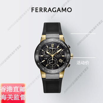 菲拉格慕(ferragamo)f