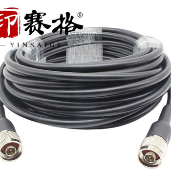 印赛格 N双公头射频延长线LMR300低损铜电缆N转N转接线50-5线缆连接线【N转N SYV50-5-1米】 印赛格 N双公头射频延长线LMR300低损铜电缆N转N转接线50-5线缆连接线【N转N SYV50-5-1米】
