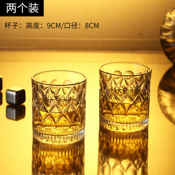 礼悦优网红啤酒杯玻璃家用创意个性精酿小麦大号扎啤杯酒吧专用酒杯