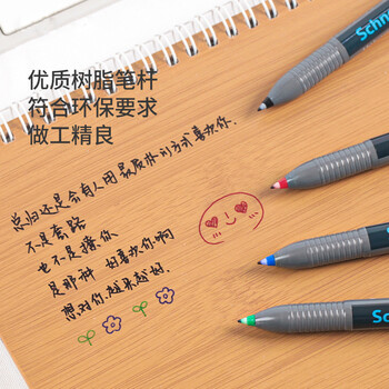 施耐德(Schneider)永久性记号笔 环保标记笔 玻璃金属瓷砖墙面胶片笔 光盘笔 MAxx224M-蓝色 施耐德(Schneider)永久性记号笔 环保标记笔 玻璃金属瓷砖墙面胶片笔 光盘笔 MAxx224M-蓝色