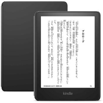 ձֱ ձKindle ֽ Ķ־wifi Kindle Paperwhite ͯ ɫ