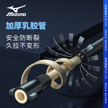 美津浓（MIZUNO）扩胸拉力器拉力绳练肩健身家用胸肌臂力训练绳弹力带蓝