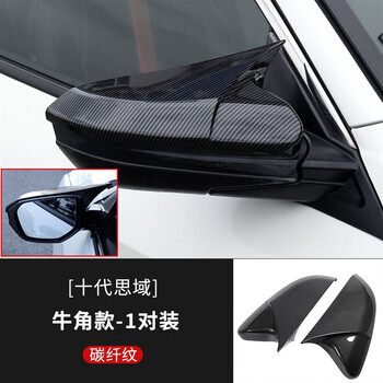牛角装饰型号规格- 京东