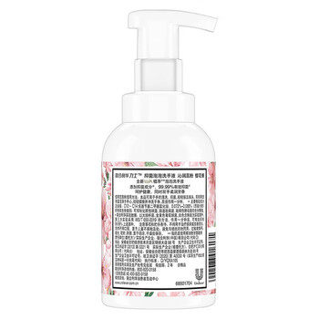 力士（LUX）抑菌泡泡洗手液 沁润蕊粉 樱花香 225ML*2瓶新旧包装 清洁