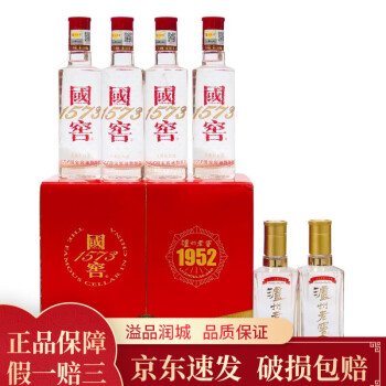 1952酒- 京东 1952酒- 京东
