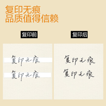晨光(M&G)文具100m酷黑修正带 丝滑超值涂改带改正带复印无痕顺滑不易断 5只装 学生开学文具 ACT523X0 晨光(M&G)文具100m酷黑修正带 丝滑超值涂改带改正带复印无痕顺滑不易断 5只装 学生开学文具 ACT523X0