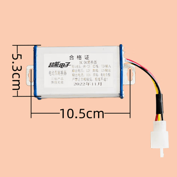 电动车转换器带手机充电器6v48v60v72v96v直流dc电压转换12v10a 48