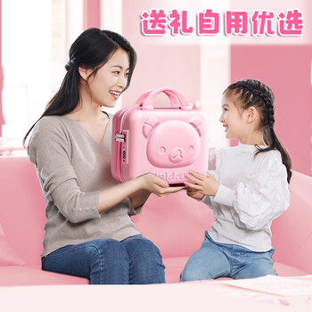 舒星手帐咕卡套装礼盒手账本女孩生日礼物少女女生全套笔记本子儿童文具小学生手杖素材工具开学大礼包