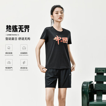 李宁（LI-NING）乒乓球服羽毛球服短袖夏季速干T恤男女同款文化衫 黑色 S 