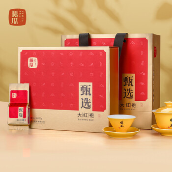 曦瓜乌龙茶甄选武夷岩茶大红袍特级153g 中火礼盒装 曦瓜乌龙茶甄选武夷岩茶大红袍特级153g 中火礼盒装