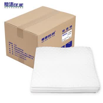格洁911004吸油棉片状 吸液片吸污垫白色40cm×50cm×4mmx1片