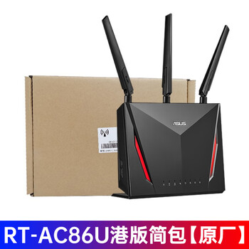 华硕huashuoasus千兆wifi路由器无线家用ac68u电竞高速mesh组网rtac86