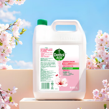 滴露（Dettol）洗手液补充装大桶消毒滋润5L 儿童家庭装杀菌护手