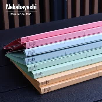 Nakabayashi仲林纸质文件夹A4/B5可拆卸收纳册背幅可调大容量文件收纳资料册文具办公用品 A4 米色/5个装