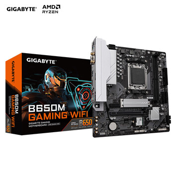 技嘉（GIGABYTE）白魔鹰主板B650M GAMING WIFI DDR5支持AMD CPU AM5 7950X3D/7900X3D/7800X3D