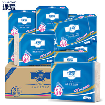 缘爱平板纸 经典速溶 402张*10包 6D压花本色纸卫生纸大规格厕纸整箱 缘爱平板纸 经典速溶 402张*10包 6D压花本色纸卫生纸大规格厕纸整箱