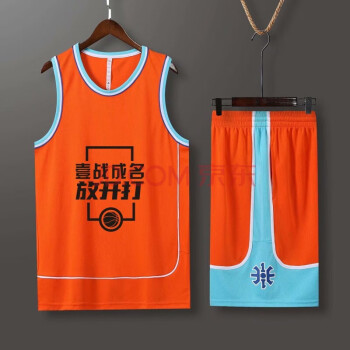 篮球服胸前logo图片