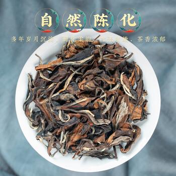 福茗源白茶 福鼎白茶寿眉500g 陈香2015年正宗老白茶叶礼盒端午节礼盒